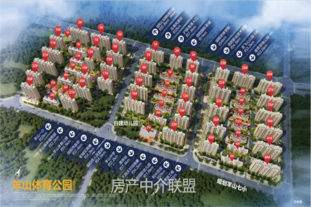 城房屋出售，有储藏室12.6，车库20多平